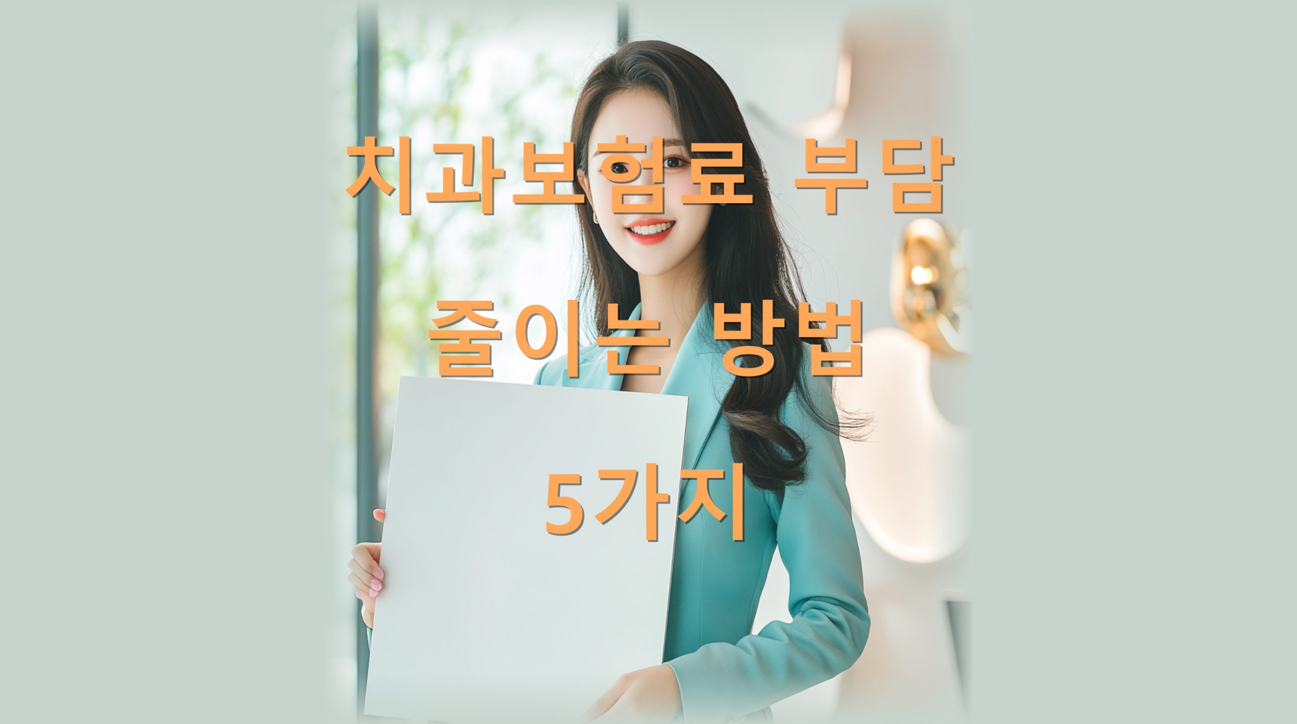 utf-8B7LmY6rO867O07ZeY66OM67aA64u07KSE7J2064qU67Cp67KVNeqwgOyngC5wbmc