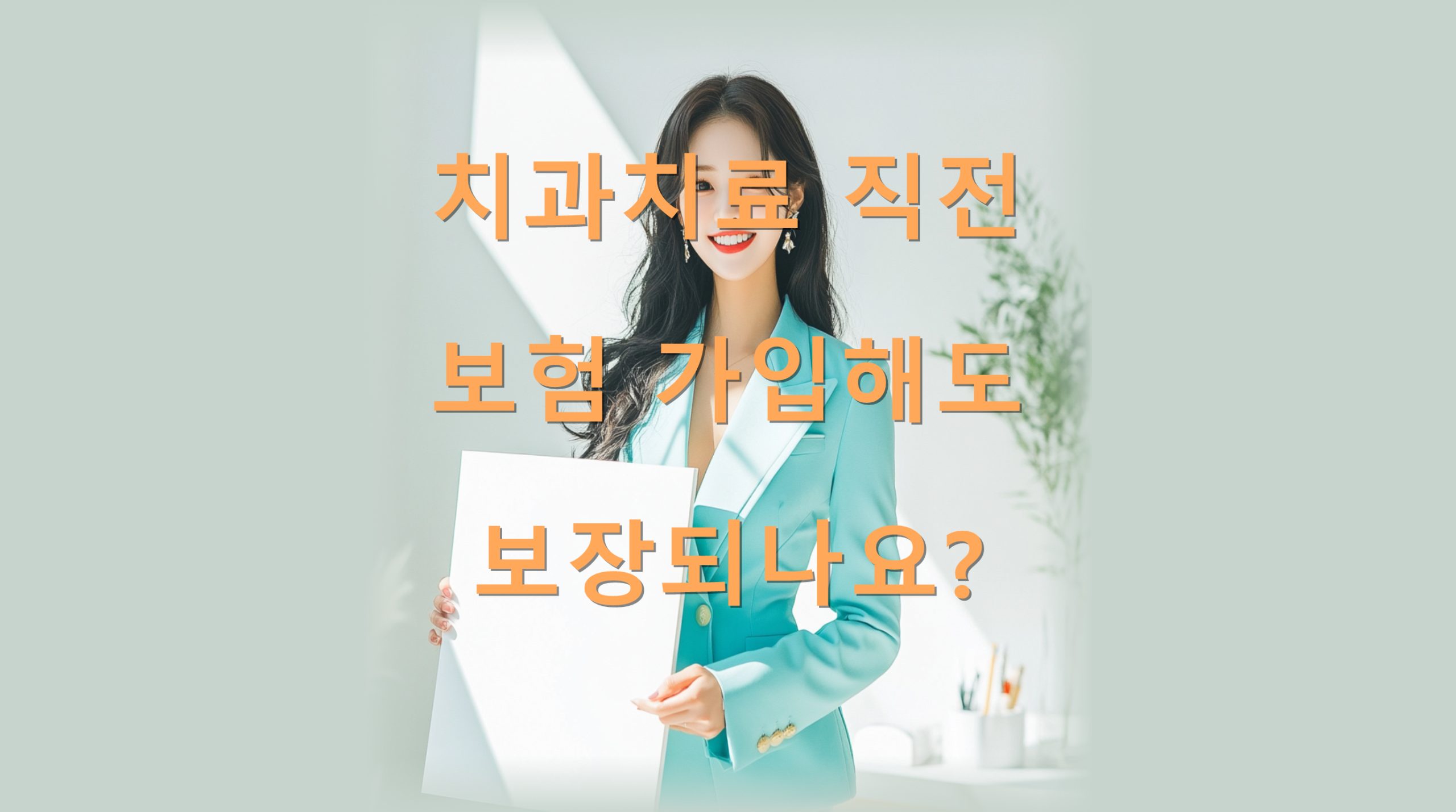 utf-8B7LmY6rO87LmY66OM7KeB7KCE67O07ZeY6rCA7J6F7ZW064E67O07J6l65CY64KY7JqULnBuZw