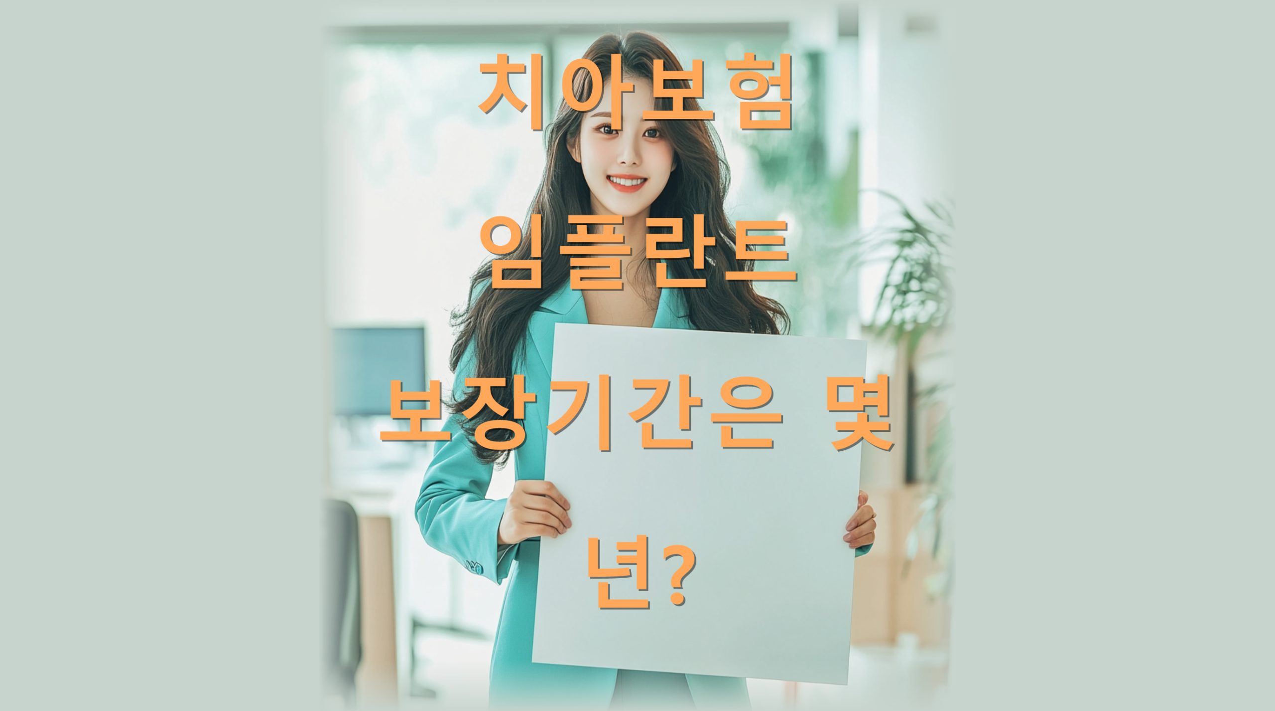 utf-8B7LmY7JWE67O07ZeY7J6E7ZSM656A7Yq467O07J6l6riw6rCE7J2A66qH64WELnBuZw