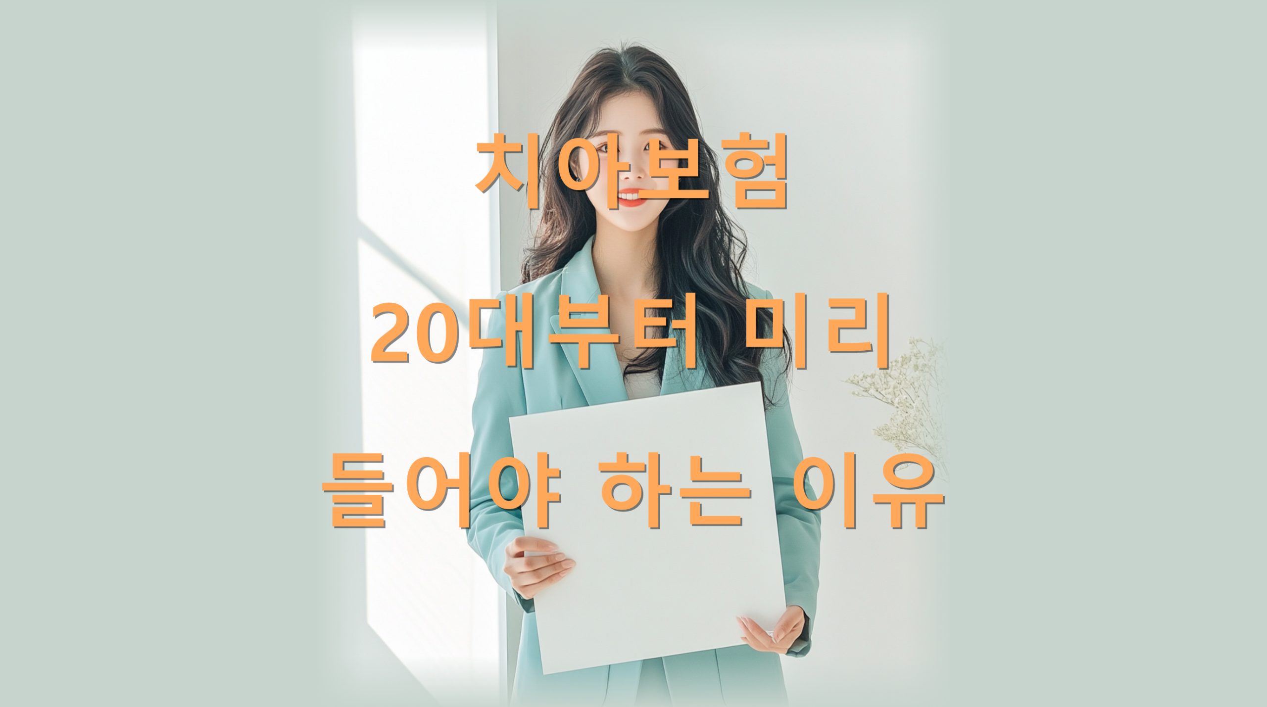 utf-8B7LmY7JWE67O07ZeYMjDrjIDrtoDthLDrr7jrpqzrk6TslrTslbztlZjripTsnbTsnKAucG5n