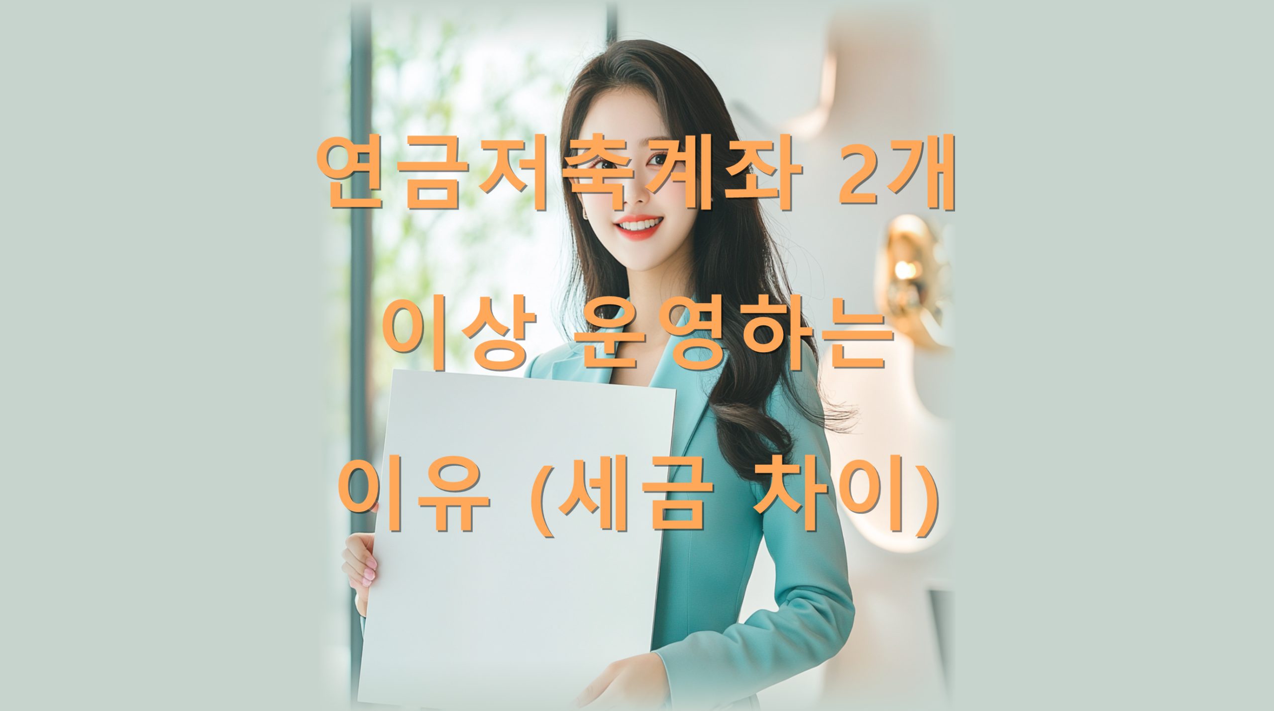 utf-8B7Jew6riI7KCA7LaV6rOE7KKMMuqwnOydtOyDgeyatOyYge2VmOuKlOydtOycoOyEuOq4iOywqOydtC5wbmc