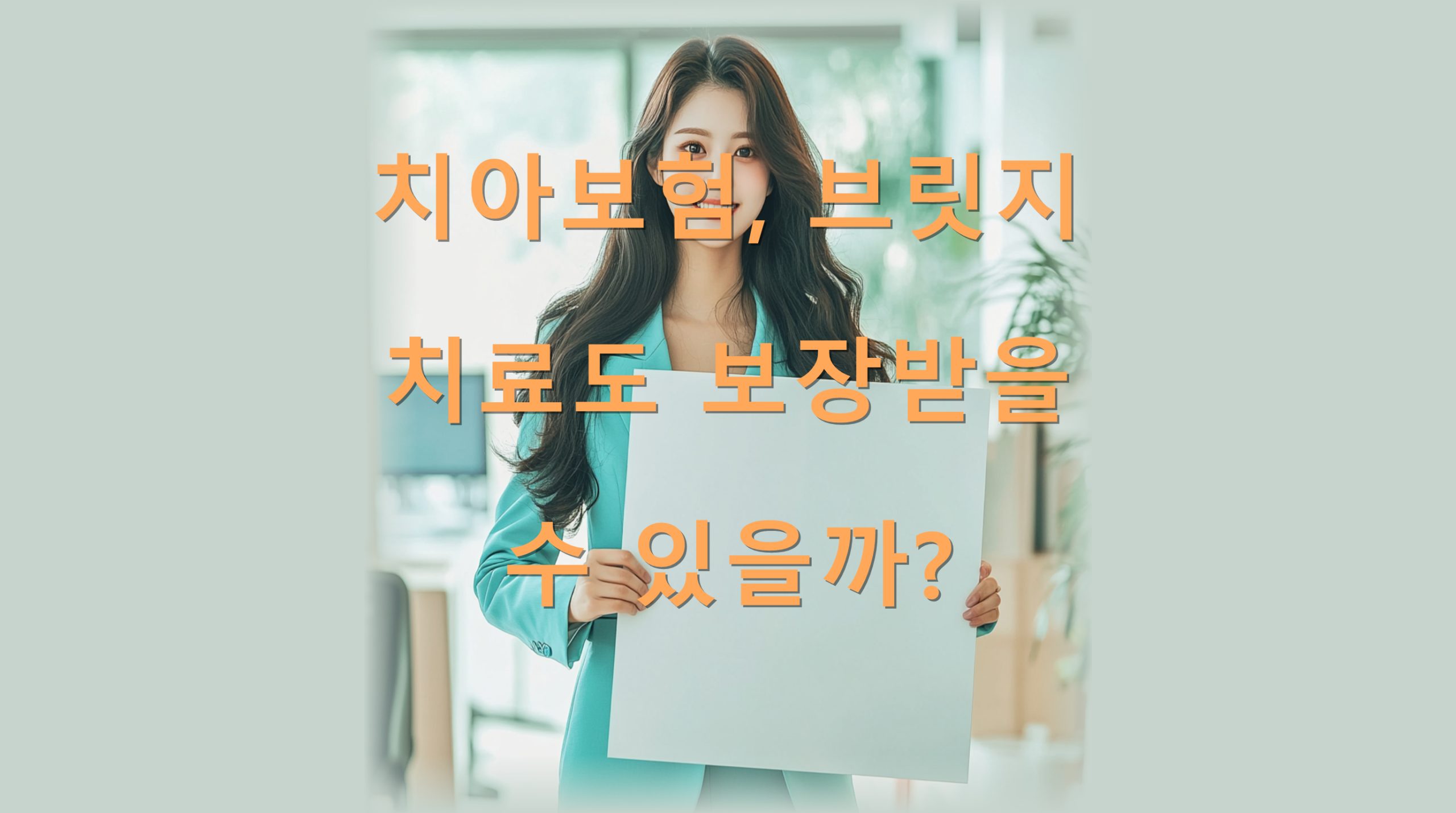 7KeA7LmY66OM64E67O07J6l67Cb7J2E7IiY7J6I7J2E6rmMLnBuZw