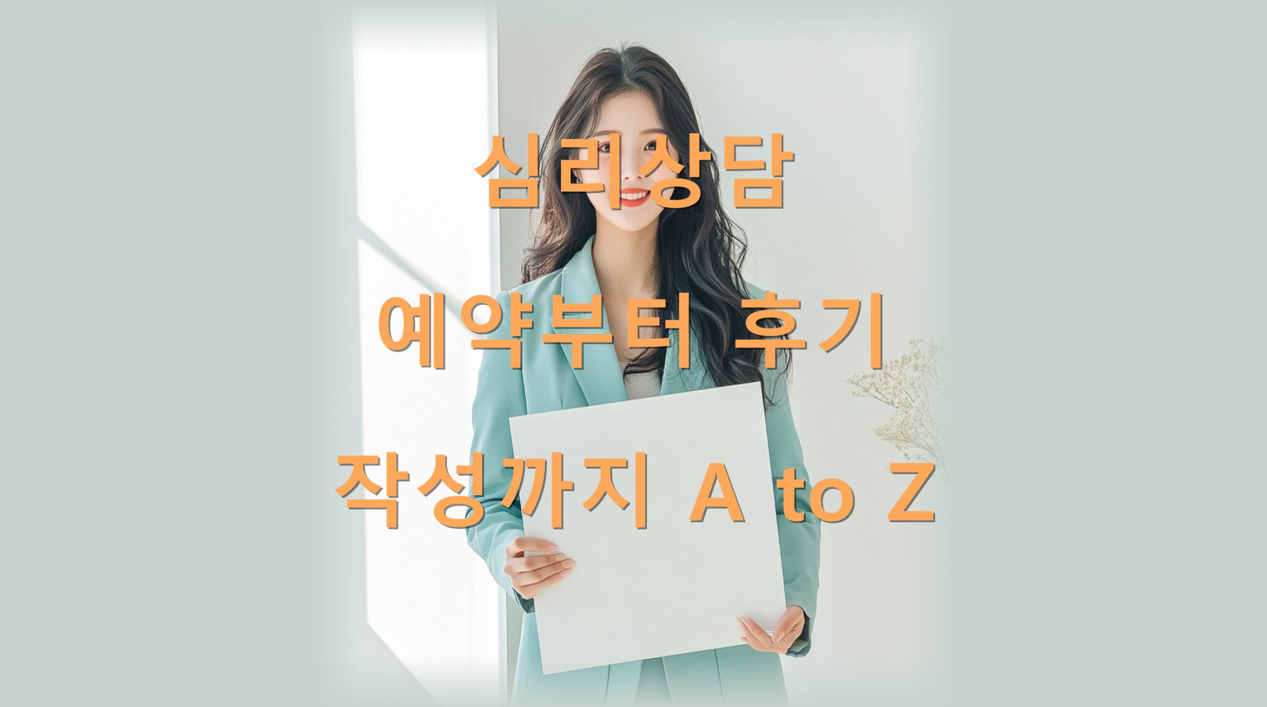 utf-8B7Ius66as7IOB64u07JiI7JW967aA7YSw7ZuE6riw7J6R7ISx6rmM7KeAQXRvWi5wbmc