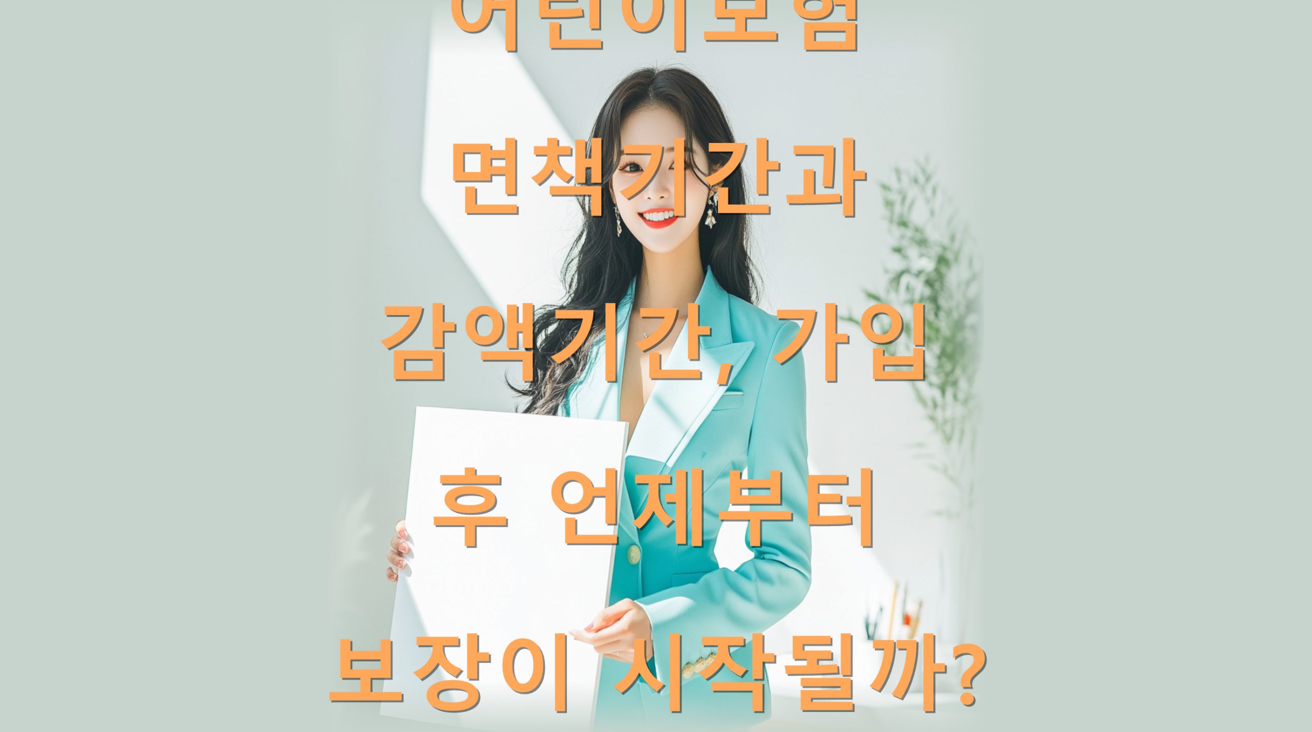 utf-8B7Ja066aw7J2067O07ZeY66m07LGF6riw6rCE6rO86rCQ7JWh6riw6rCE6rCA7J6F7ZuE7Ja47KCc67aA7YSw67O07J6l7J207Iuc7J6R65Cg6rmMLnBuZw