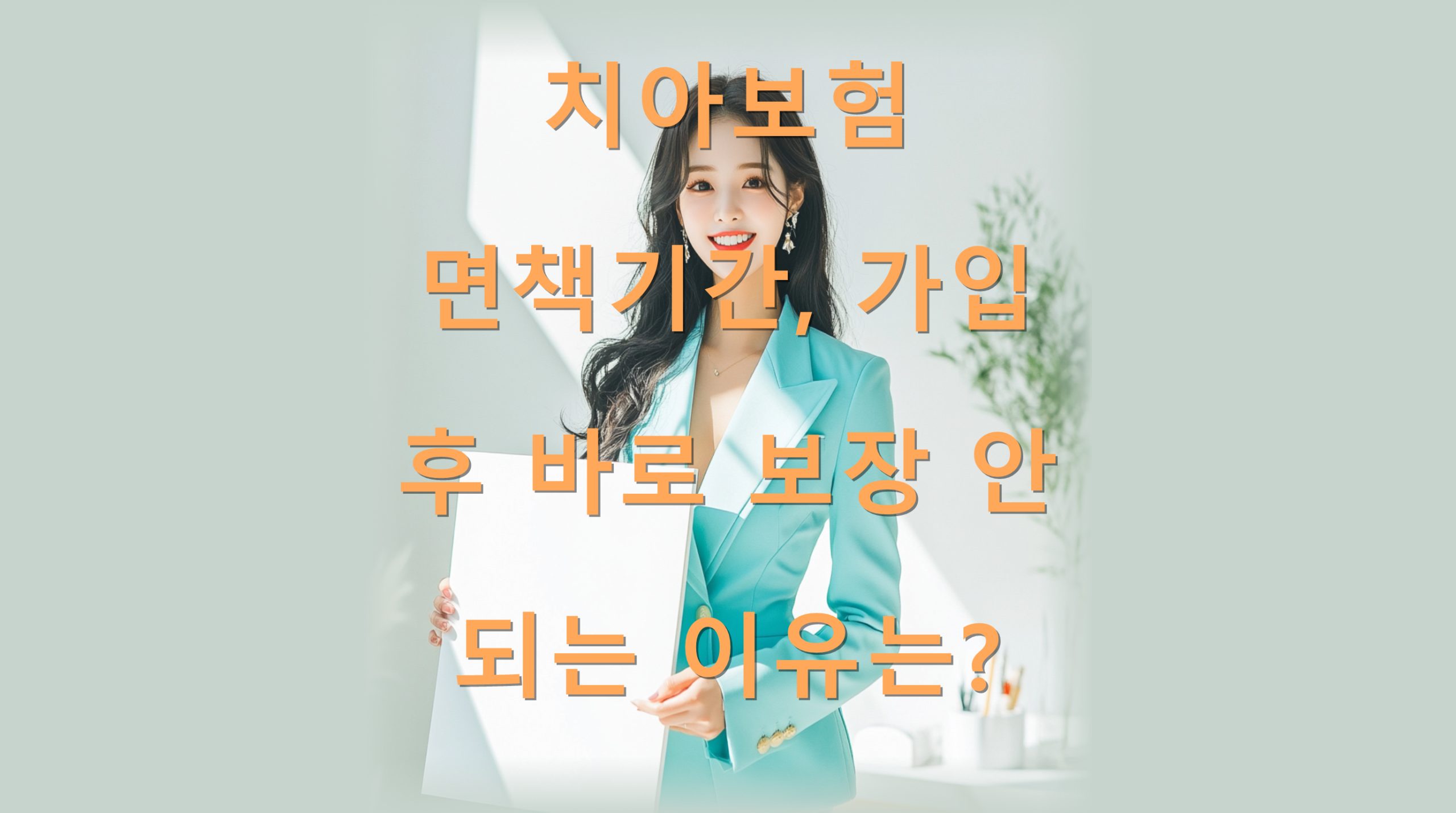 utf-8B7LmY7JWE67O07ZeY66m07LGF6riw6rCE6rCA7J6F7ZuE67CU66Gc67O07J6l7JWI65CY64qU7J207Jyg64qULnBuZw