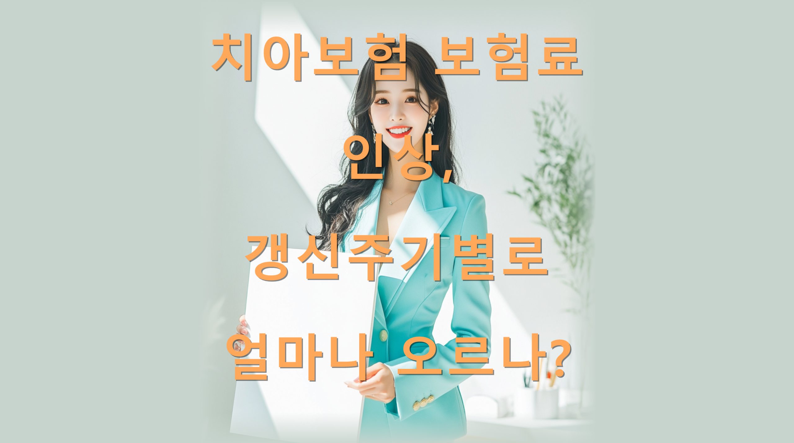 utf-8B7LmY7JWE67O07ZeY67O07ZeY66OM7J247IOB6rCx7Iug7KO86riw67OE66Gc7Ja866eI64KY7Jik66W064KYLnBuZw