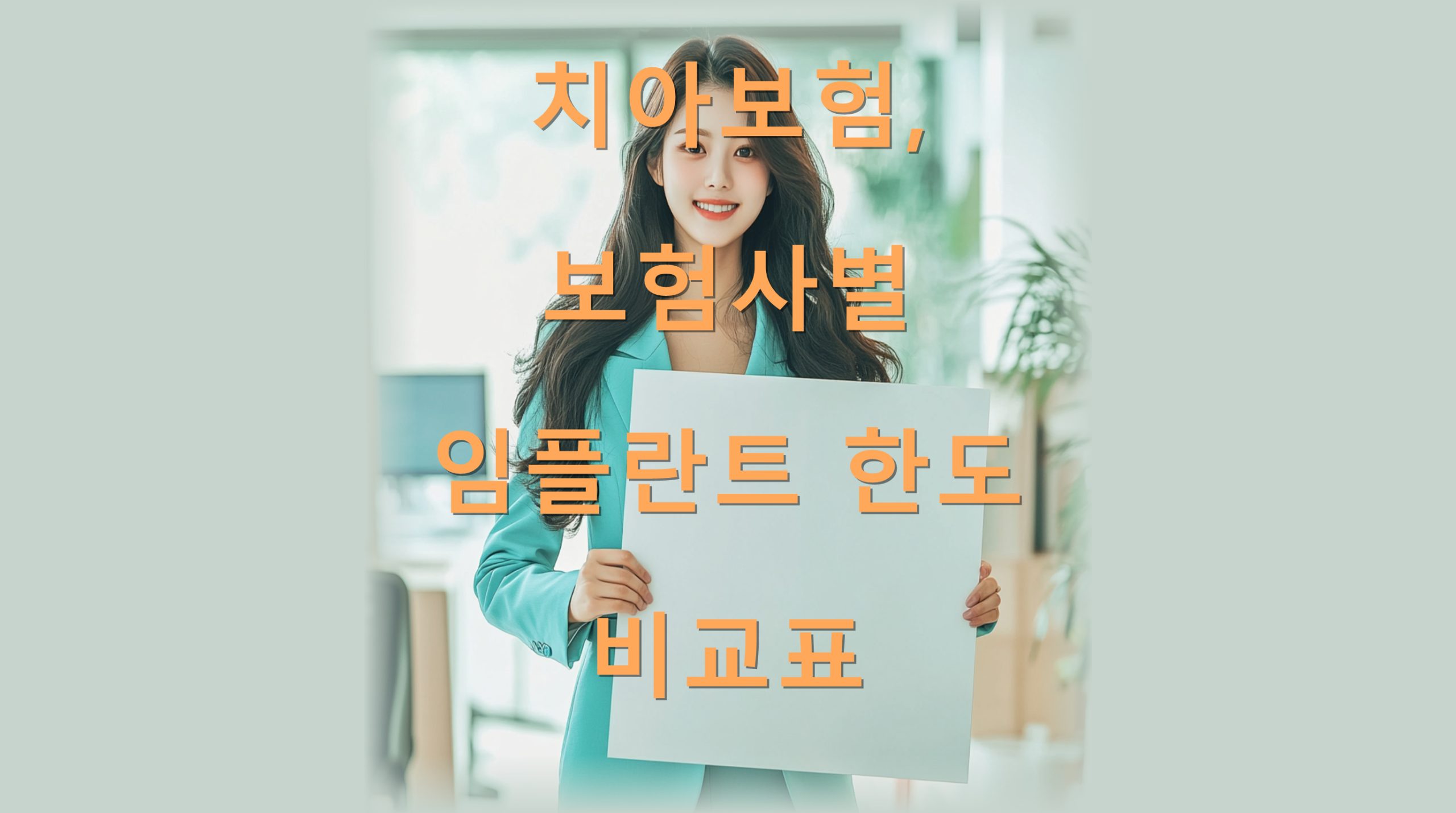 utf-8B7LmY7JWE67O07ZeY67O07ZeY7IKs67OE7J6E7ZSM656A7Yq47ZWc64E67mE6rWQ7ZGcLnBuZw