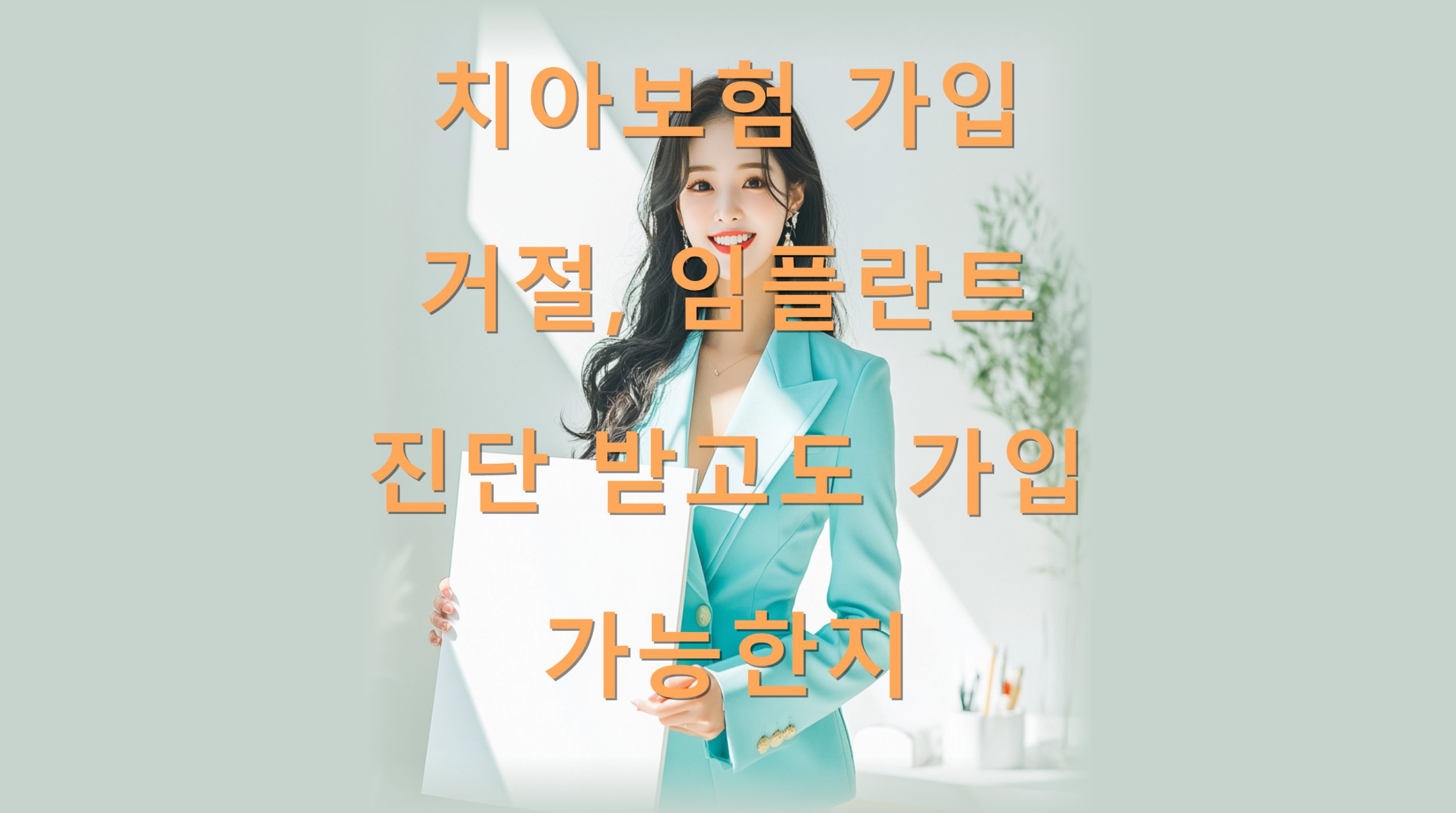 utf-8B7LmY7JWE67O07ZeY6rCA7J6F6rGw7KCI7J6E7ZSM656A7Yq47KeE64uo67Cb6rOg64E6rCA7J6F6rCA64ql7ZWc7KeALnBuZw