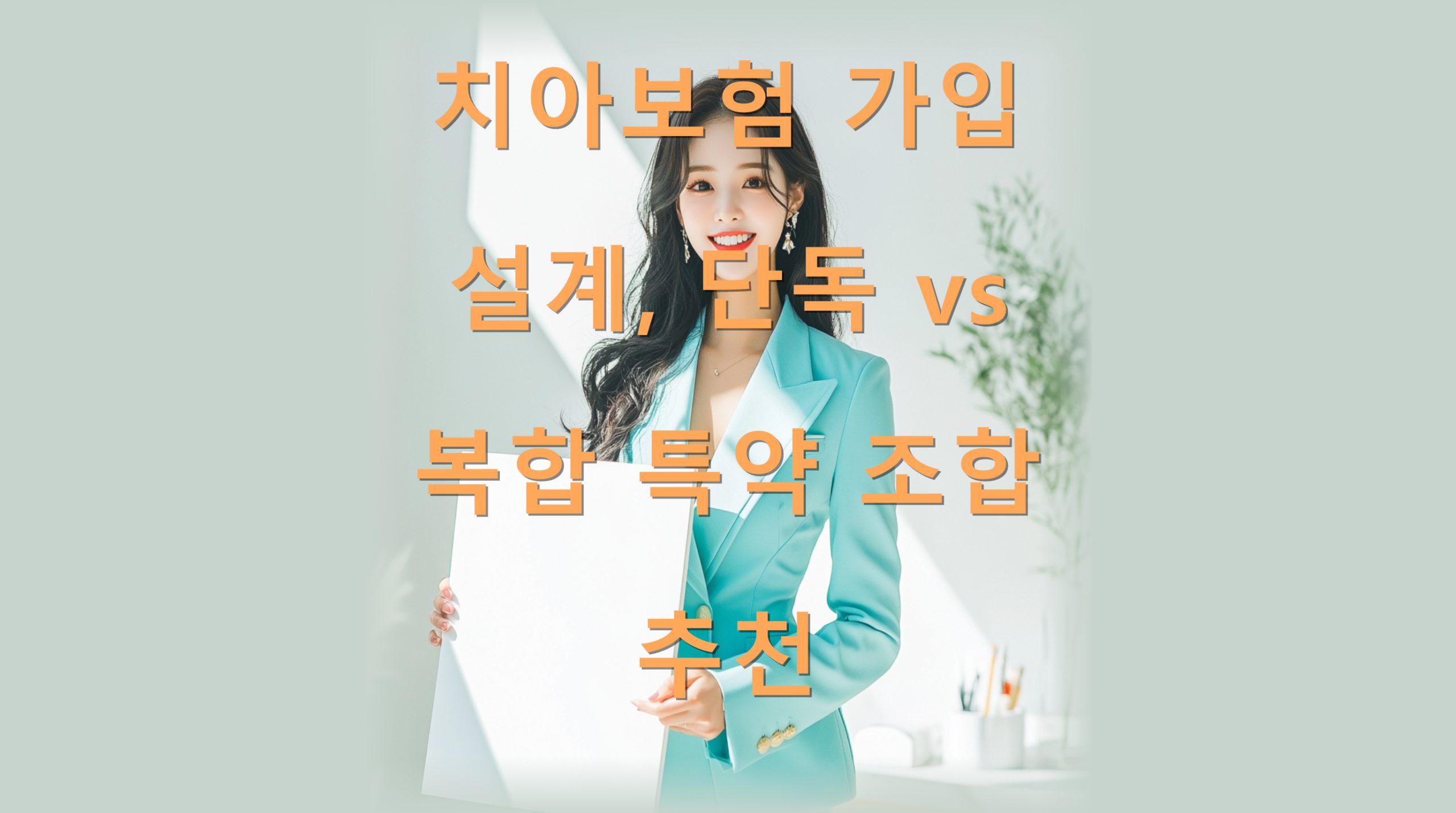 utf-8B7LmY7JWE67O07ZeY6rCA7J6F7ISk6rOE64uo64FdnPrs7Xtlantirnslb3sobDtlanstpTsspwucG5n