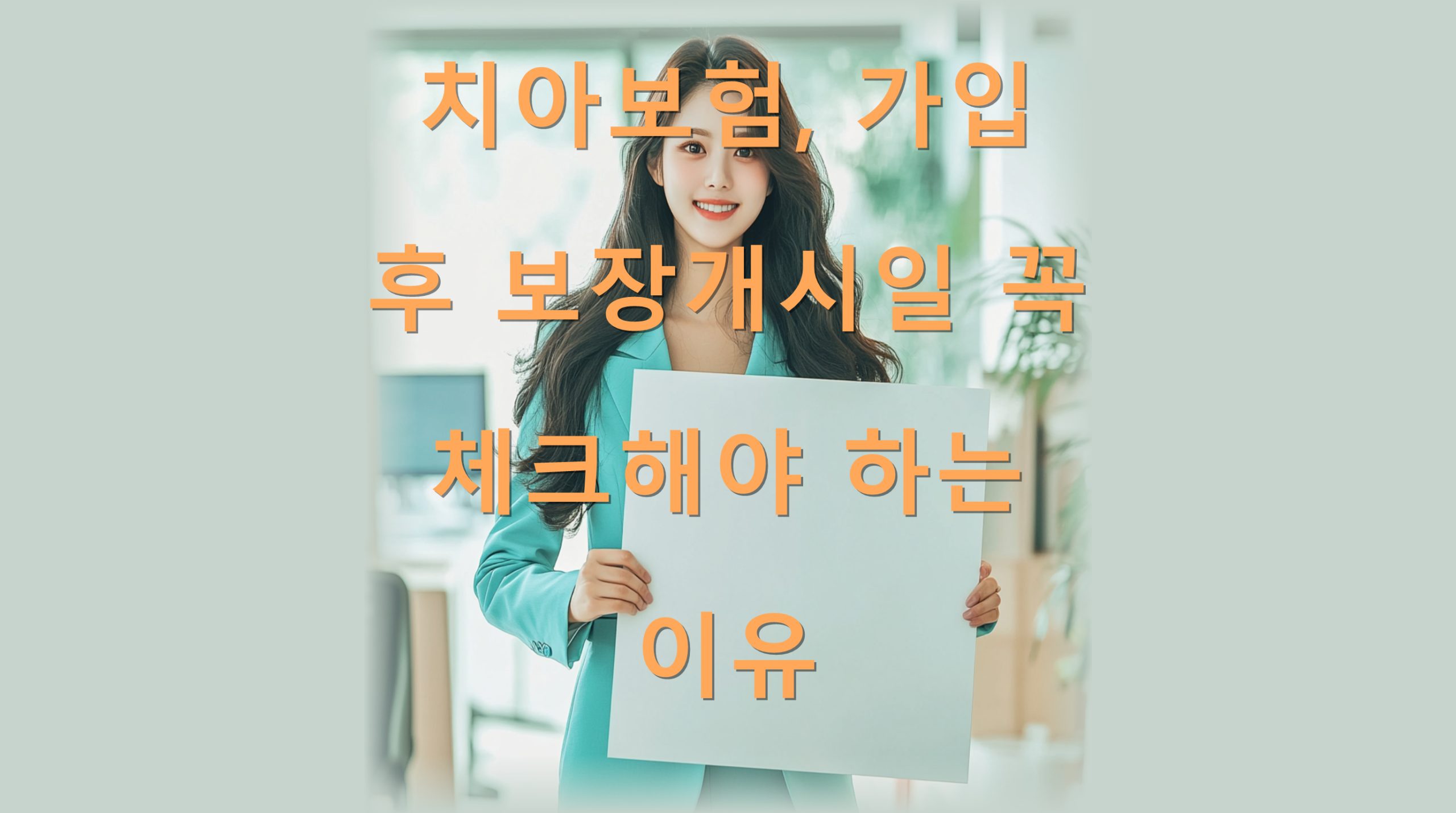 utf-8B7LmY7JWE67O07ZeY6rCA7J6F7ZuE67O07J6l6rCc7Iuc7J286ryt7LK07YGs7ZW07JW87ZWY64qU7J207JygLnBuZw