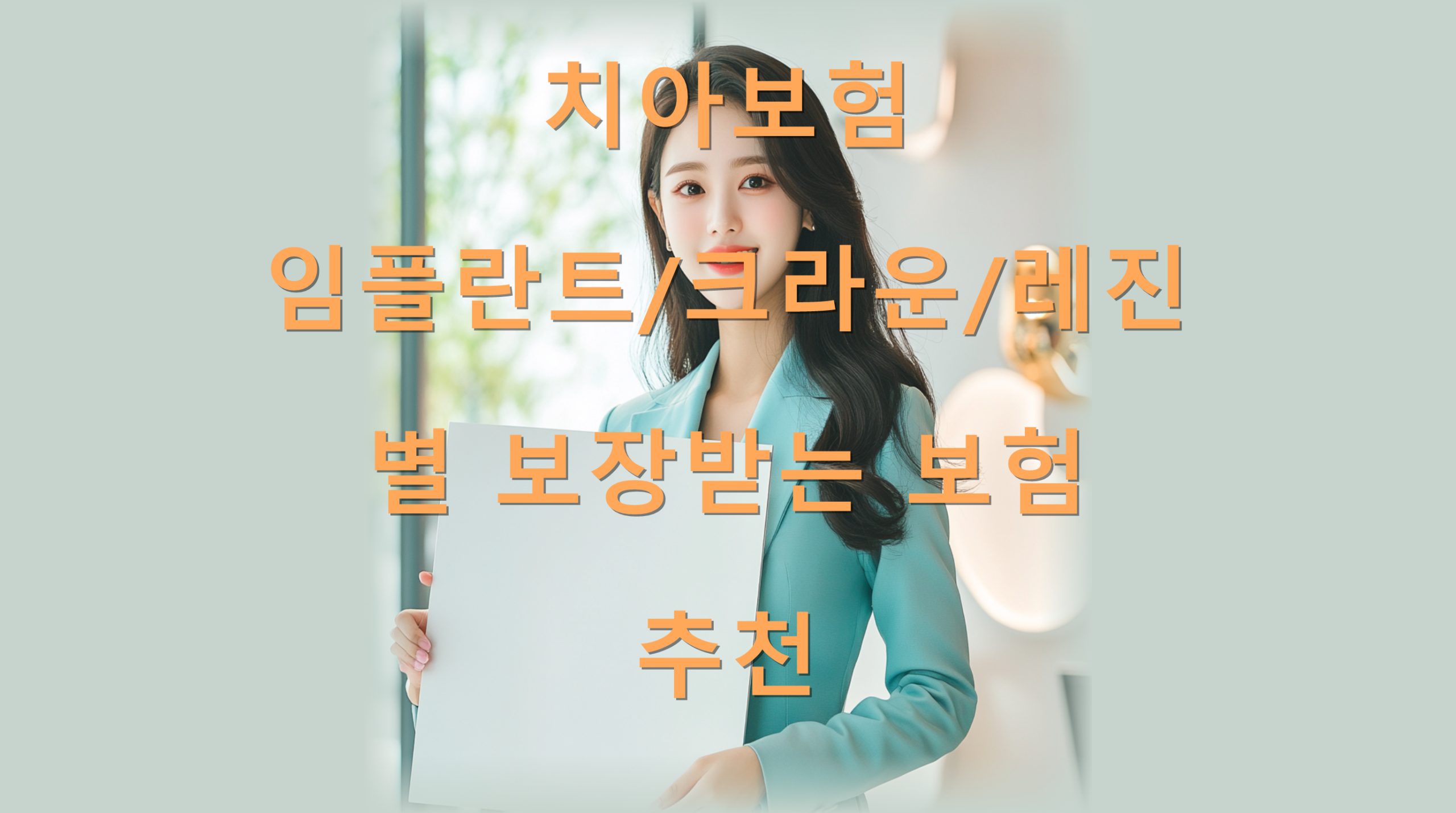 utf-8B7LmY7JWE67O07ZeY7J6E7ZSM656A7Yq47YGs65287Jq066CI7KeE67OE67O07J6l67Cb64qU67O07ZeY7LaU7LKcLnBuZw