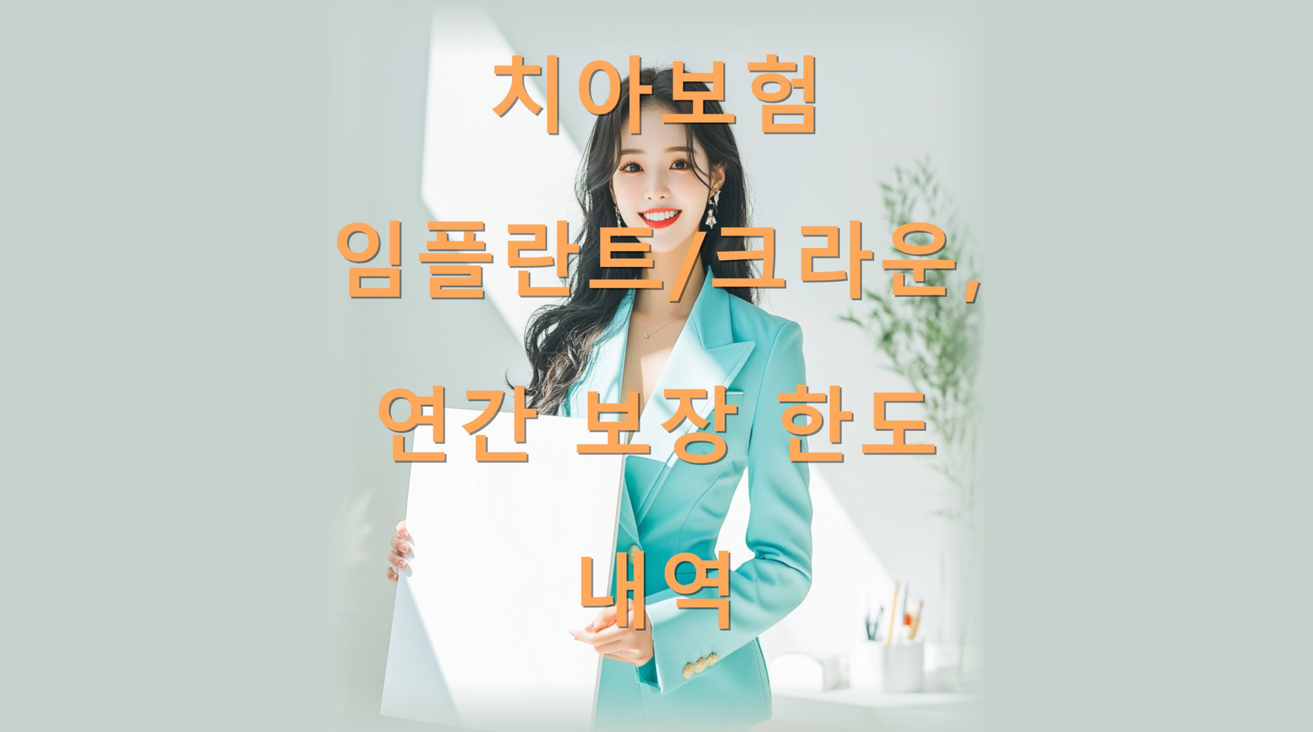 utf-8B7LmY7JWE67O07ZeY7J6E7ZSM656A7Yq47YGs65287Jq07Jew6rCE67O07J6l7ZWc64E64K07JetLnBuZw