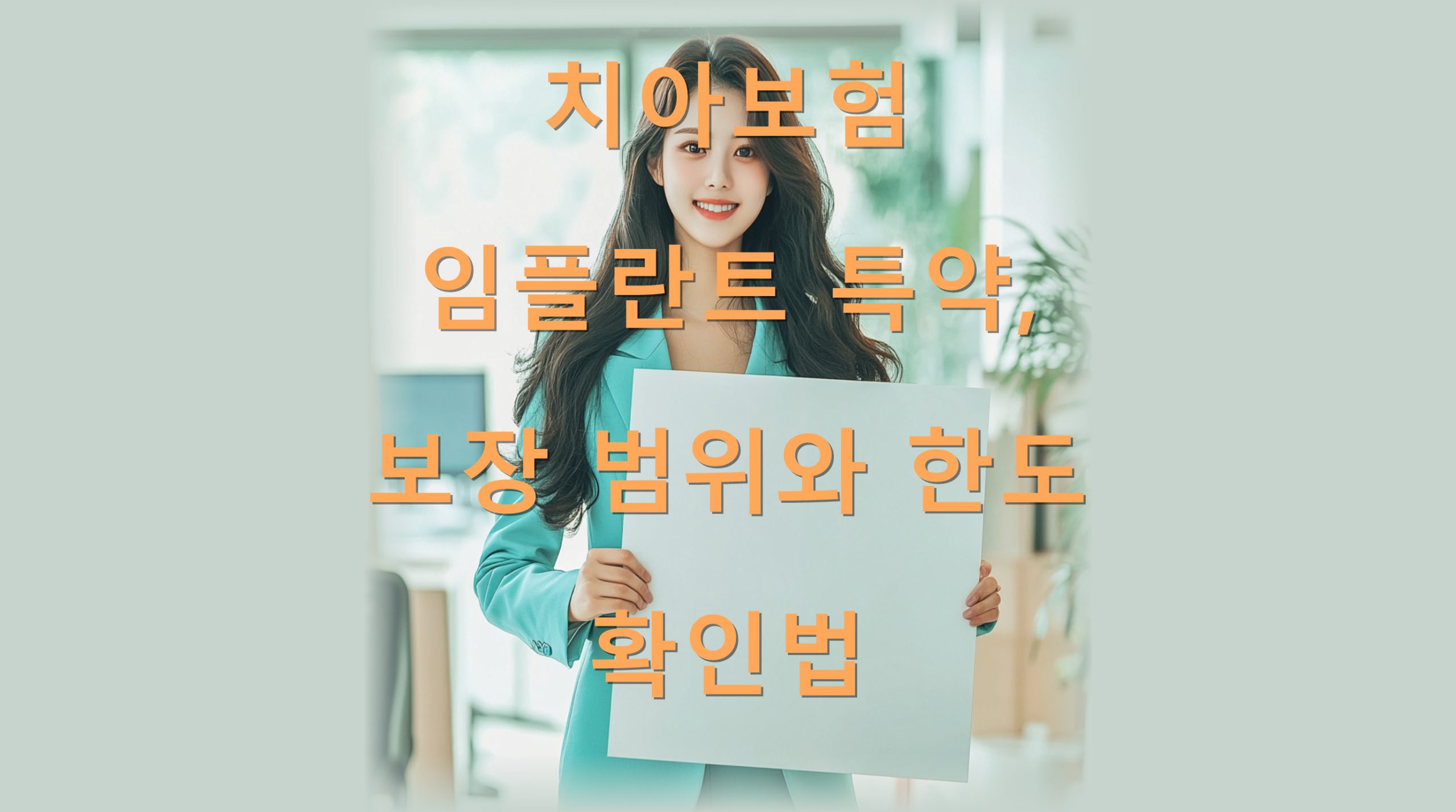 utf-8B7LmY7JWE67O07ZeY7J6E7ZSM656A7Yq47Yq57JW967O07J6l67KU7JyE7JmA7ZWc64E7ZmV7J2467KVLnBuZw