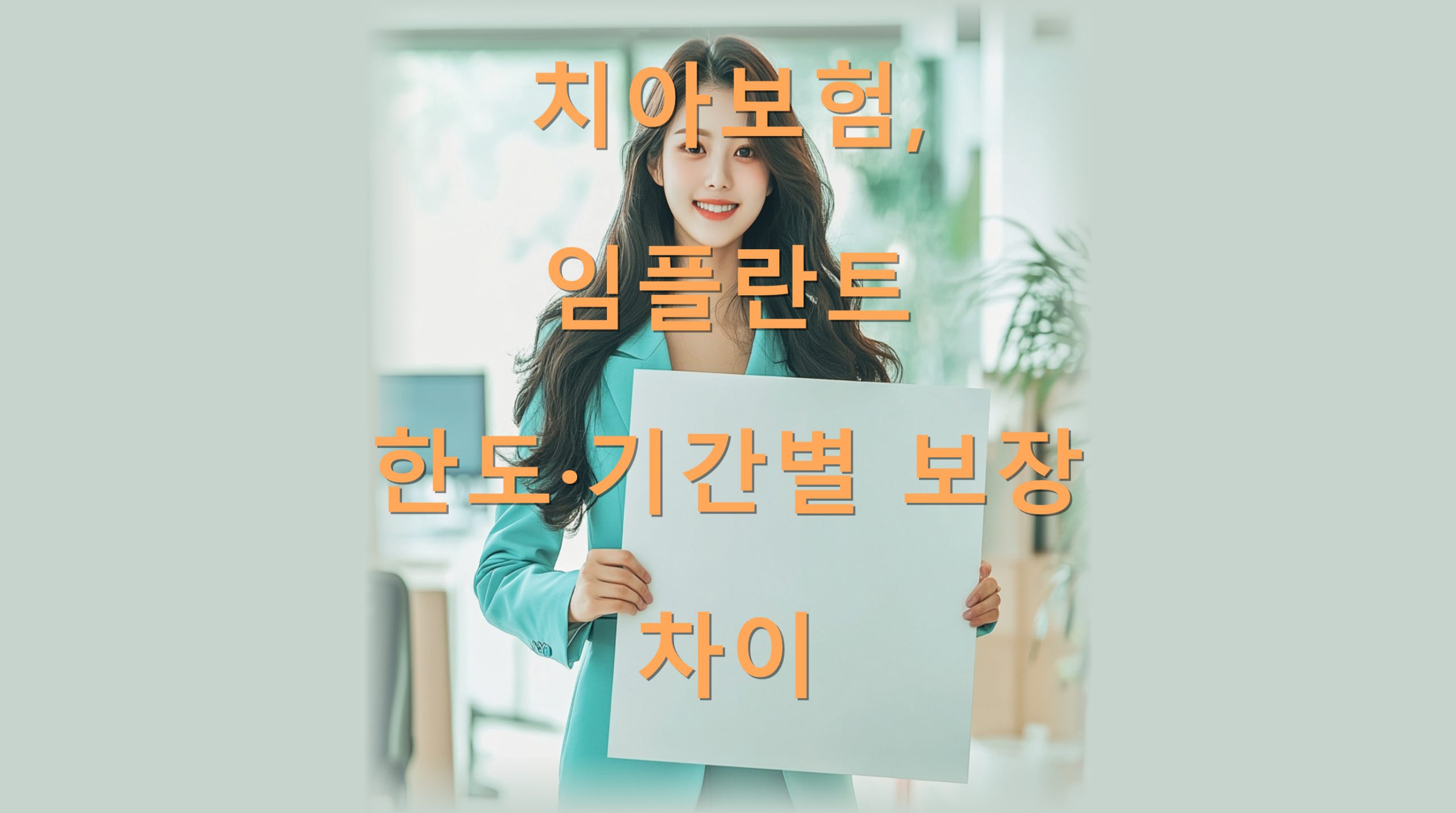 utf-8B7LmY7JWE67O07ZeY7J6E7ZSM656A7Yq47ZWc64E6riw6rCE67OE67O07J6l7LCo7J20LnBuZw