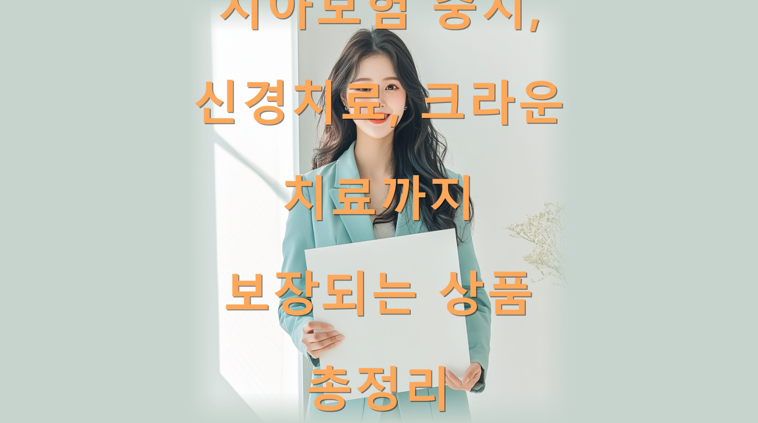 utf-8B7LmY7JWE67O07ZeY7Lap7LmY7Iug6rK97LmY66OM7YGs65287Jq07LmY66OM6rmM7KeA67O07J6l65CY64qU7IOB7ZKI7LSd7KCV66asLnBuZw