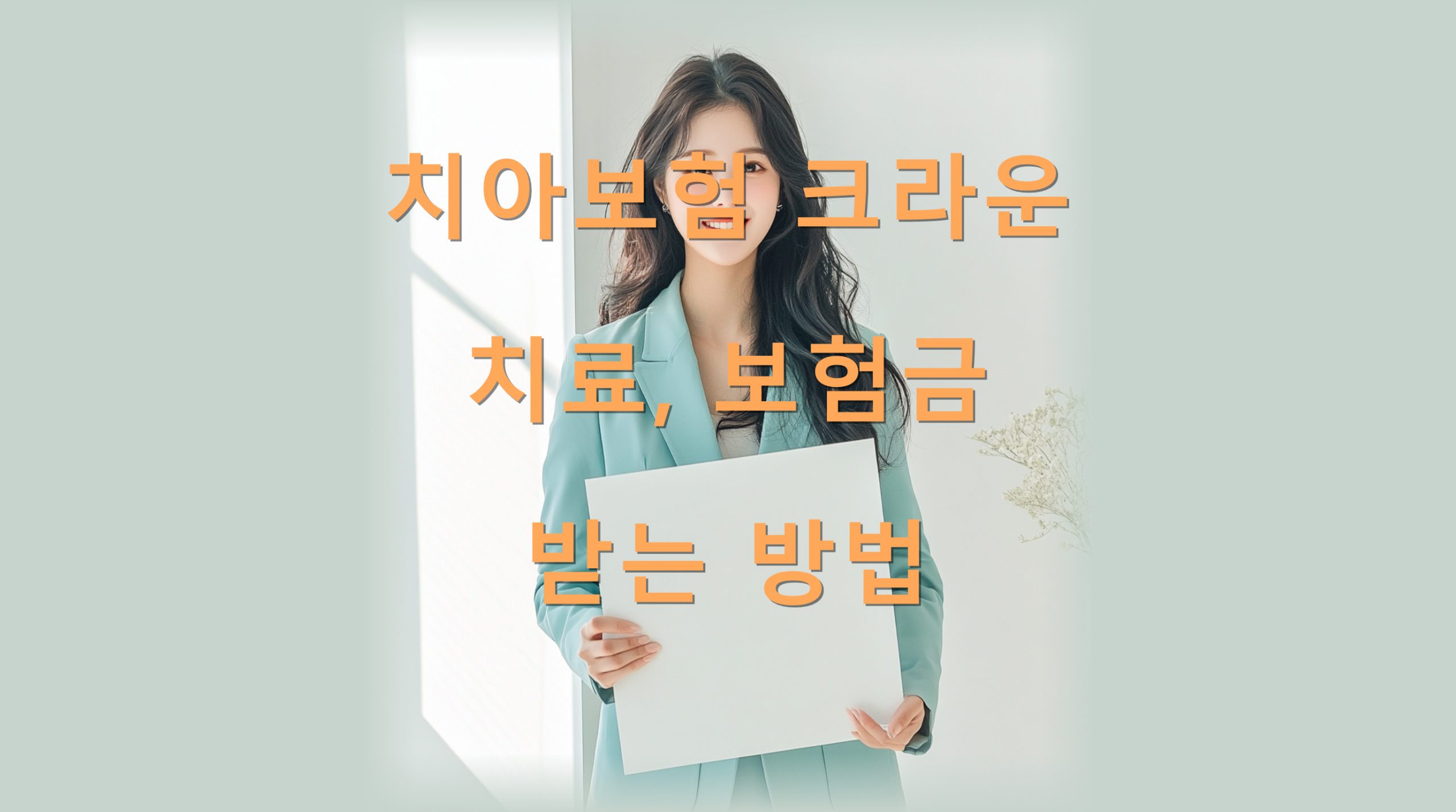 utf-8B7LmY7JWE67O07ZeY7YGs65287Jq07LmY66OM67O07ZeY6riI67Cb64qU67Cp67KVLnBuZw